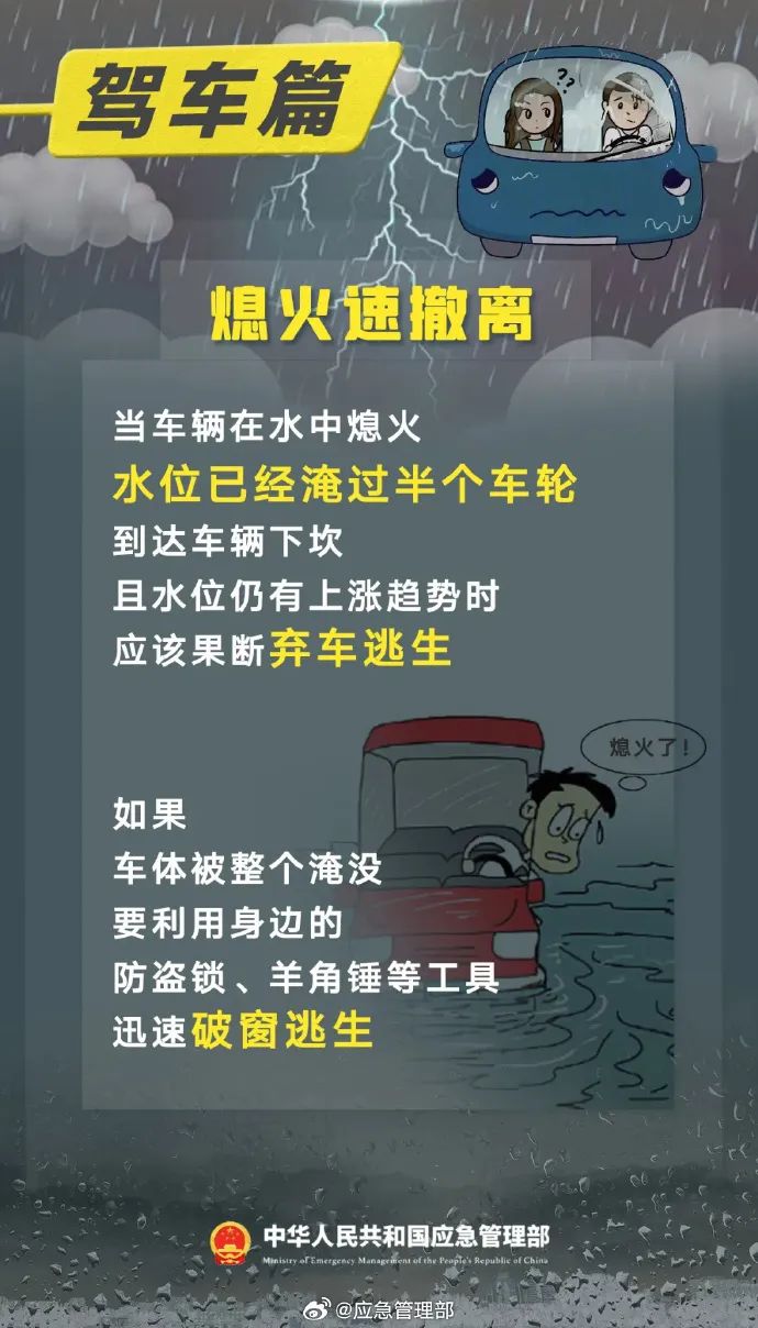 保山新闻网