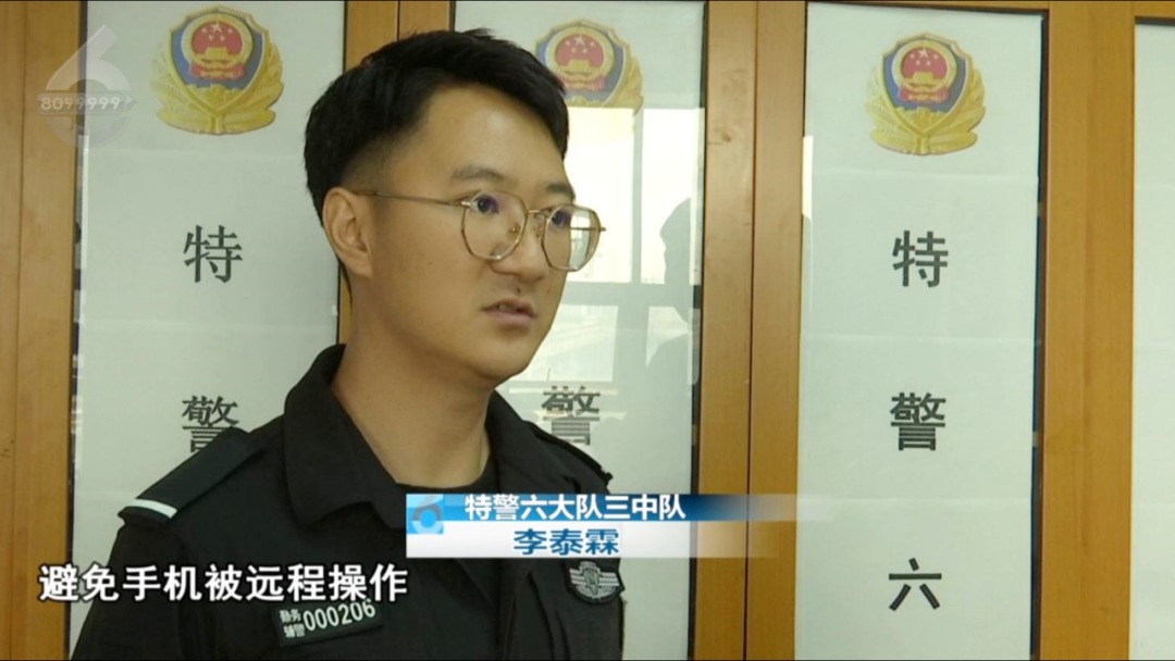 8099999街头巷尾微信