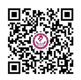 昆明市妇幼保健院