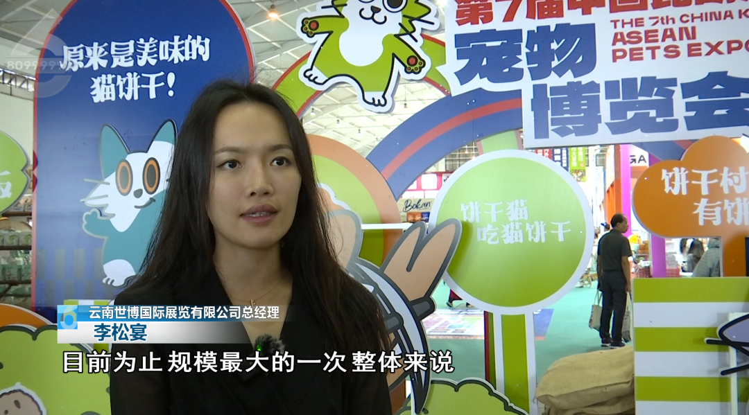 8099999街头巷尾微信