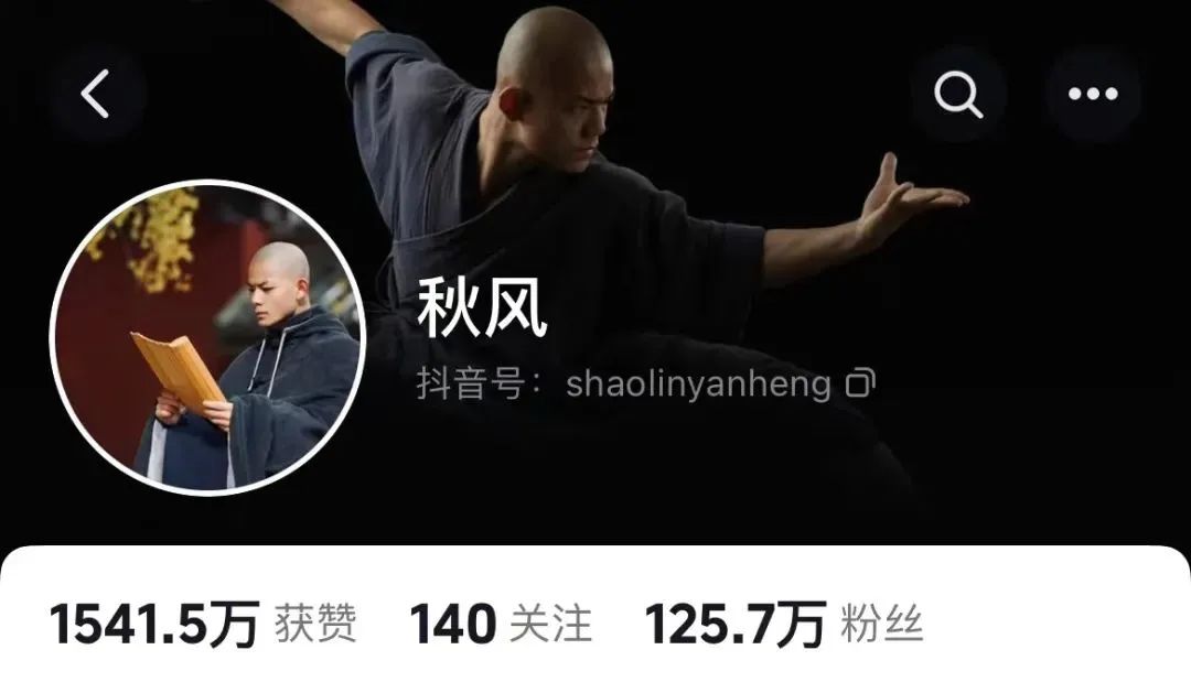 昆明广播电视台微信