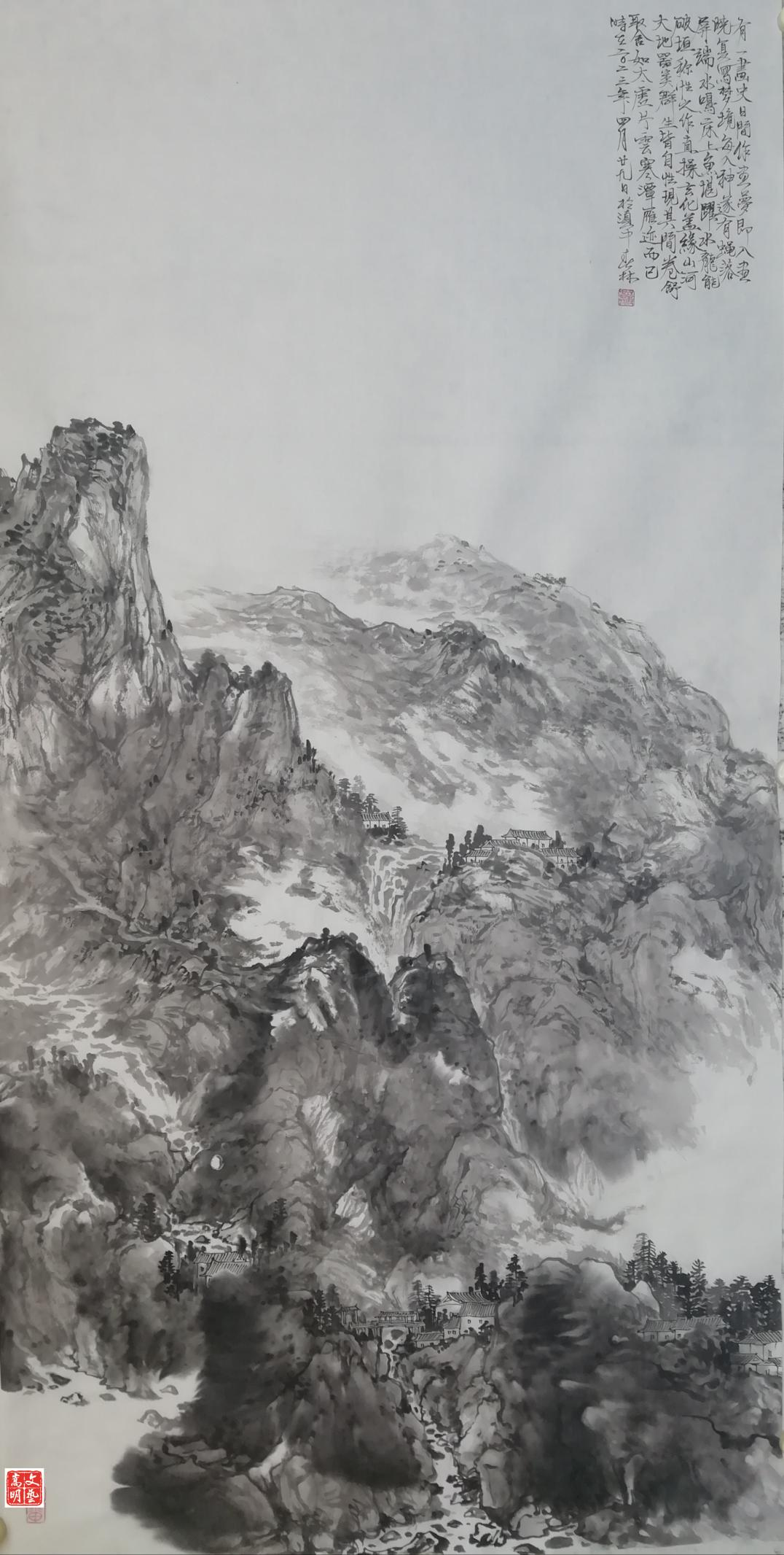 悦读嵩明