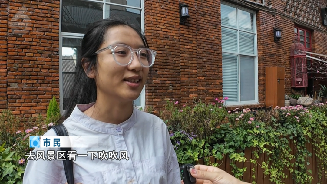 8099999街头巷尾微信