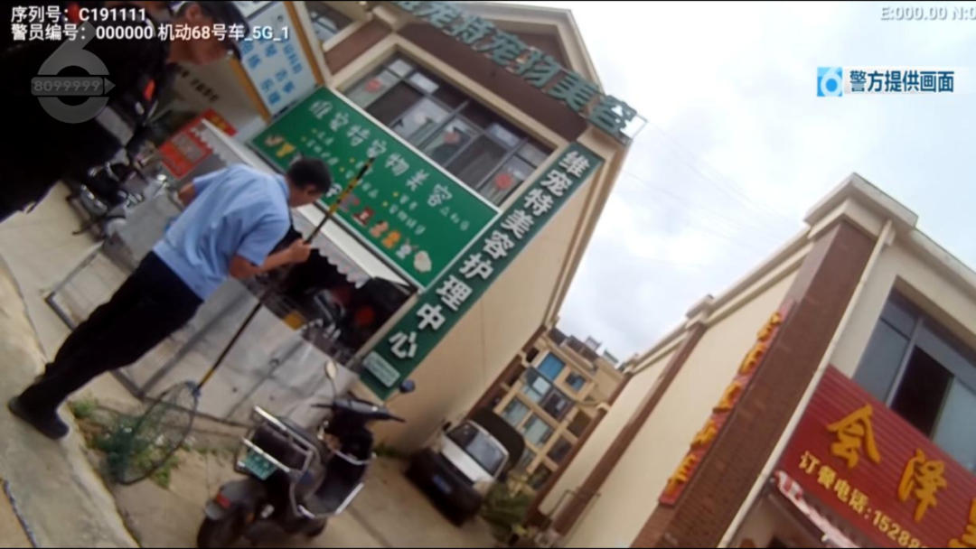 8099999街头巷尾微信