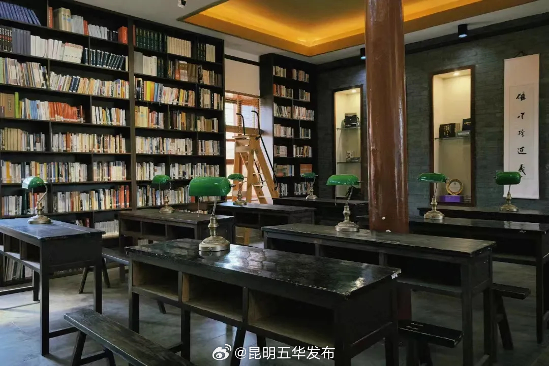 昆明五华发布