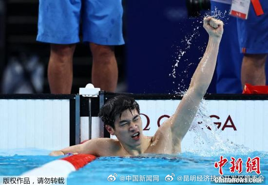 昆明经济技术开发区管委会