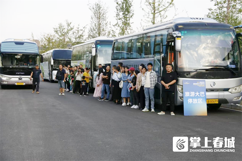 都市时报微信