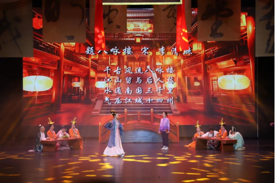 红河文旅