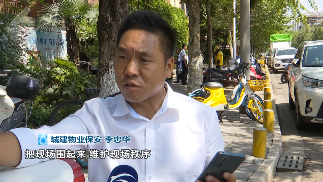 8099999街头巷尾微信