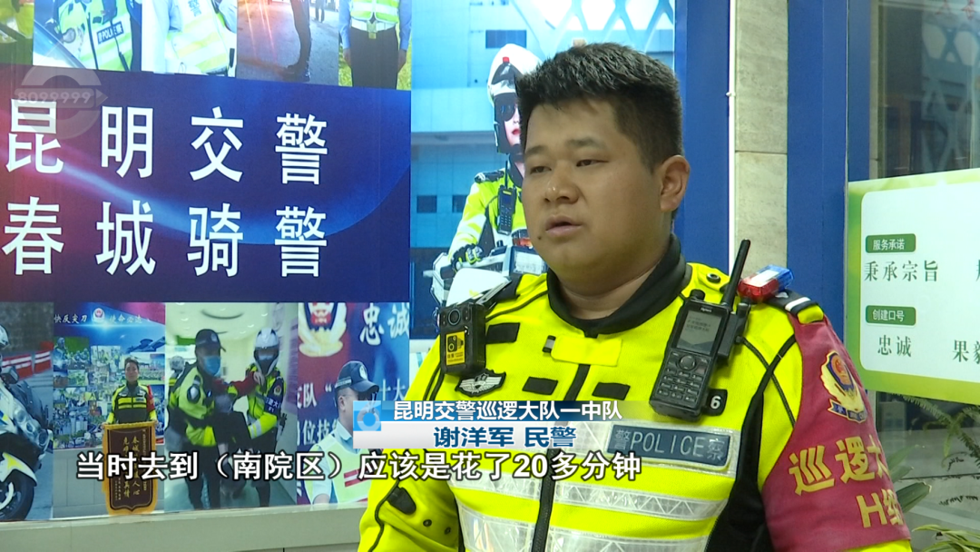 8099999街头巷尾微信