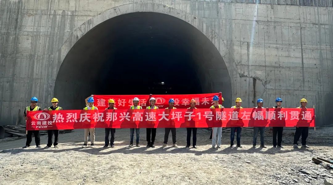 云南广播电视台微信