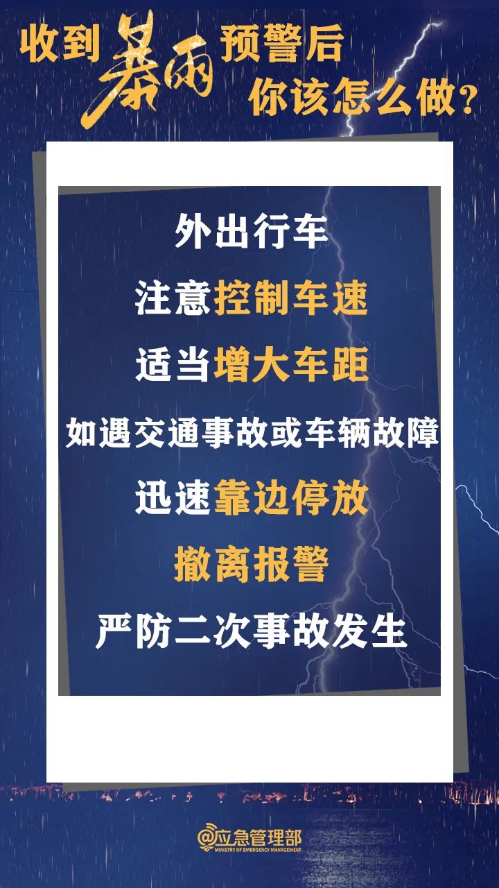 昆明信息港/cnkmxxg