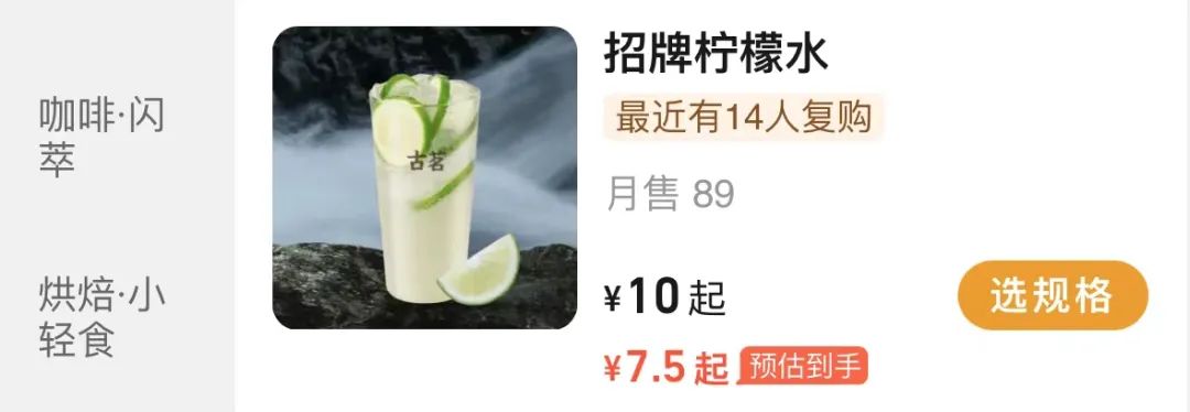 FM954昆明汽车音乐广播