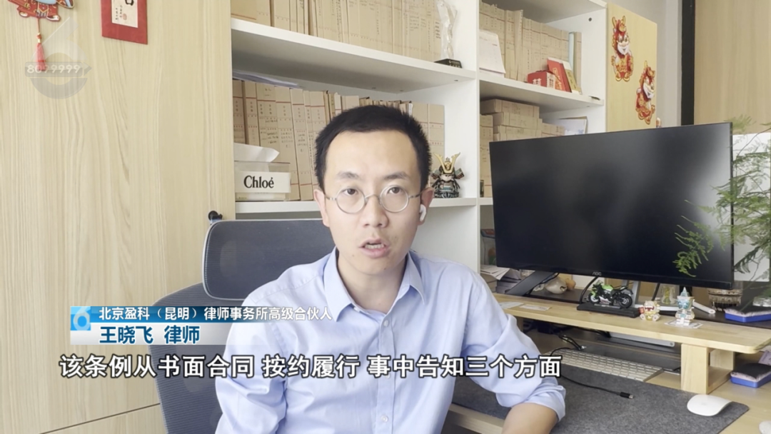 8099999街头巷尾微信