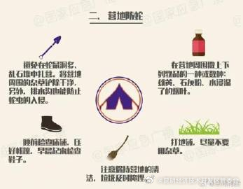 昆明经济技术开发区管委会