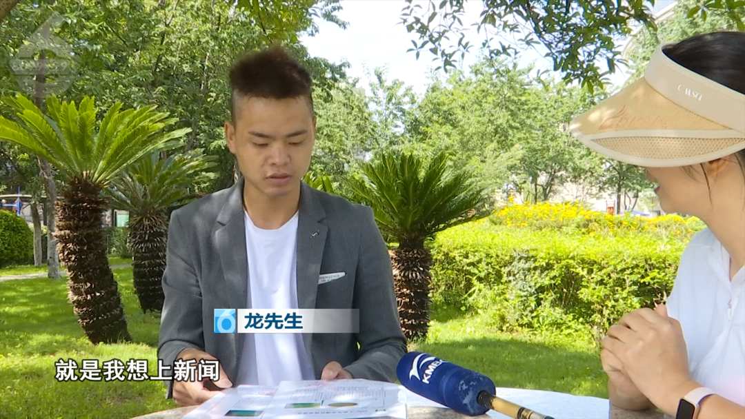 8099999街头巷尾微信