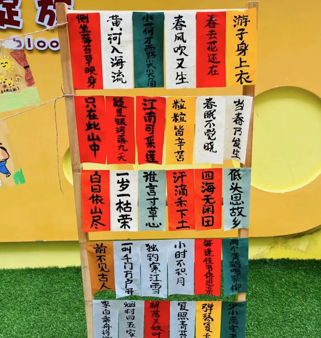 昆明市昙华寺公园