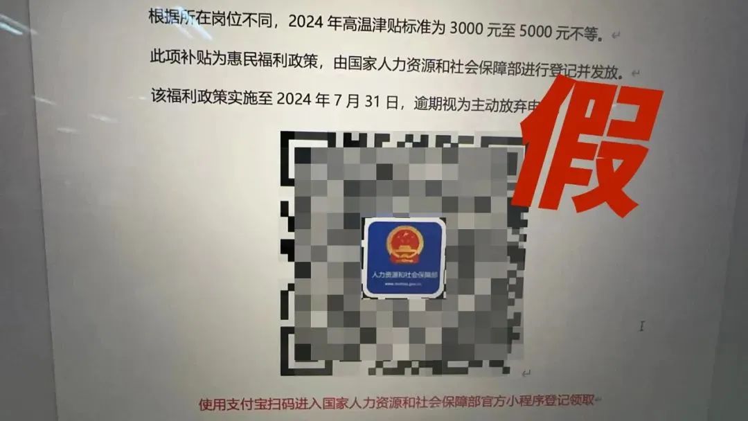 云南依法治省