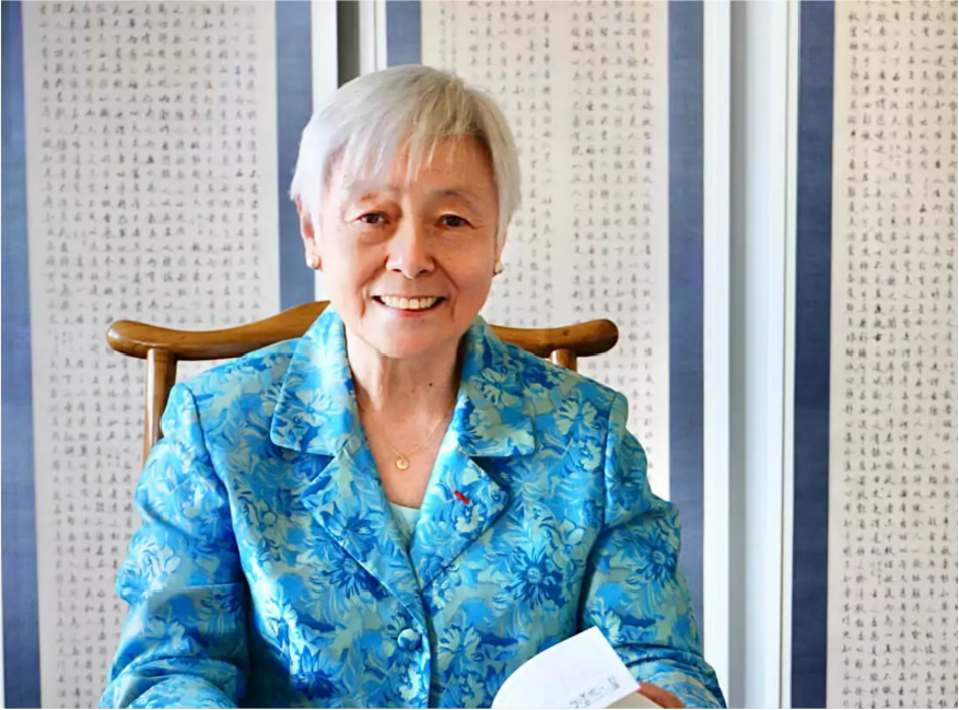 云南中医药大学第二附属医院