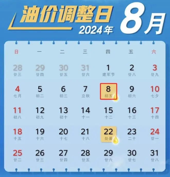 昆明信息港/cnkmxxg