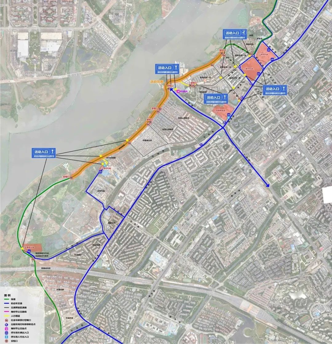 昆明广播电视台经济生活频道