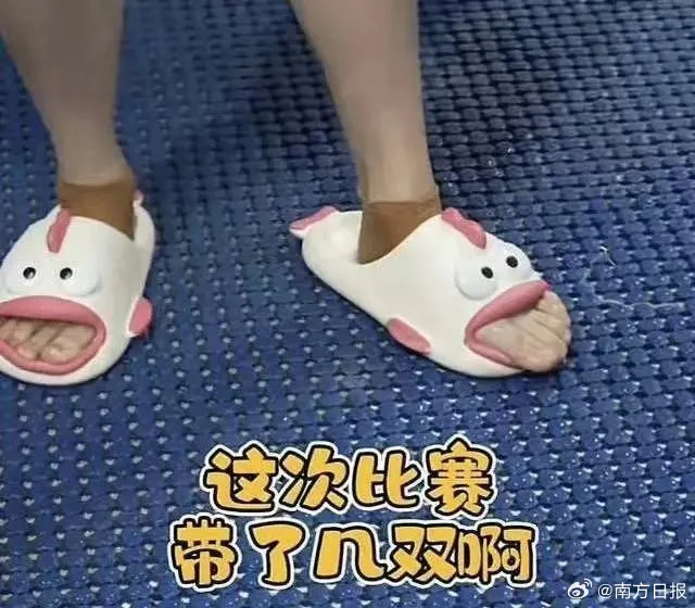 FM105城市生活广播