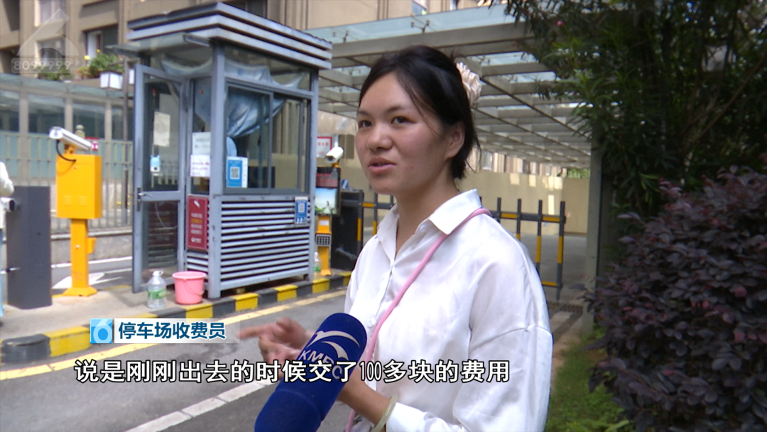 8099999街头巷尾微信