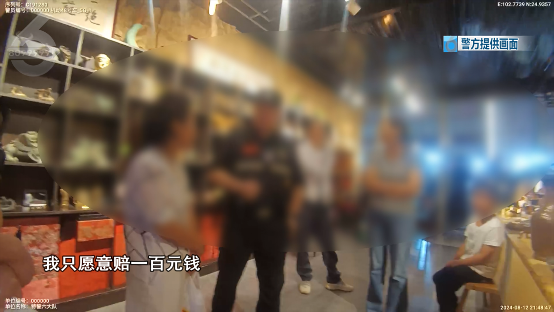 8099999街头巷尾微信