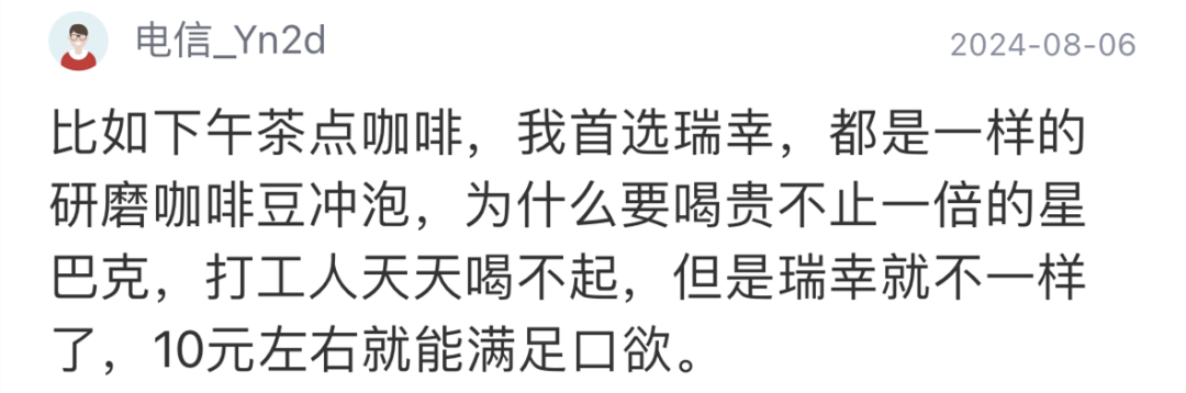FM954昆明汽车音乐广播