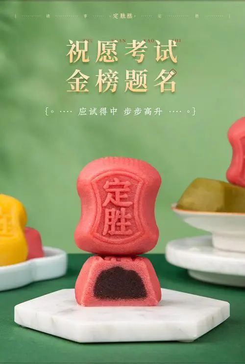 昆明市昙华寺公园