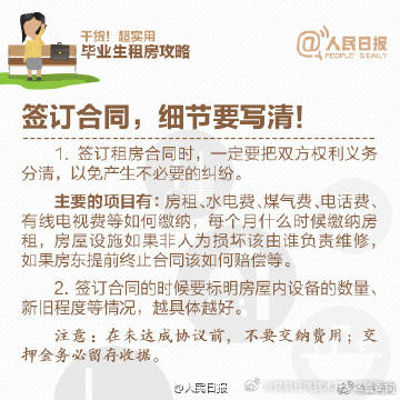 昆明经济技术开发区管委会