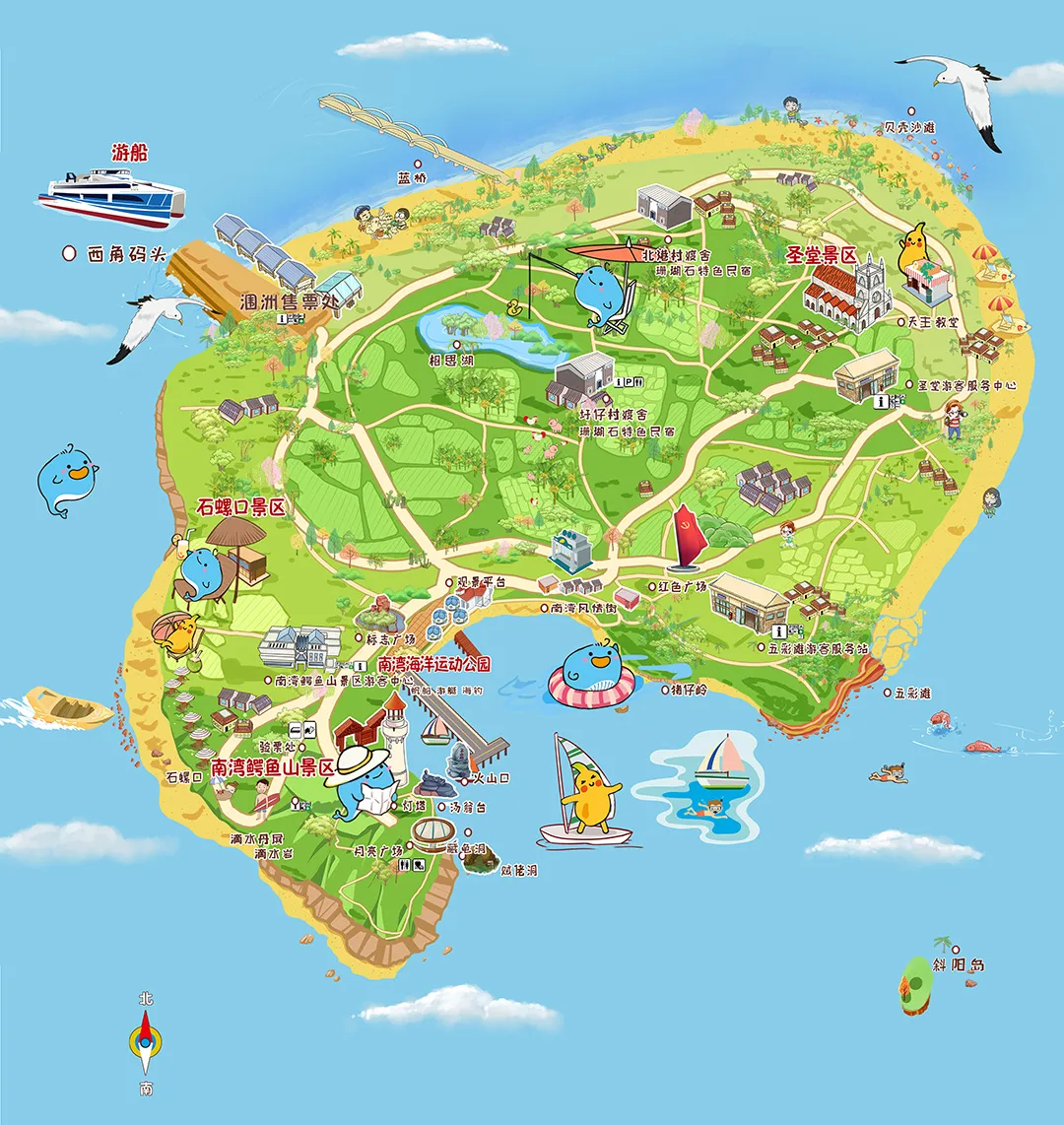 昆明广播电视台微信