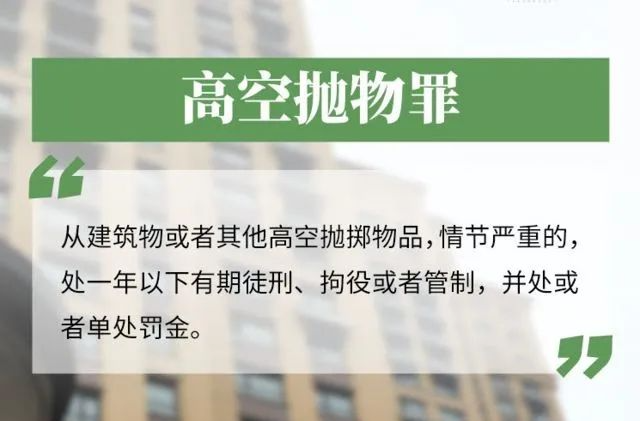 8099999街头巷尾微信