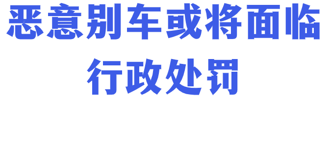 8099999街头巷尾微信