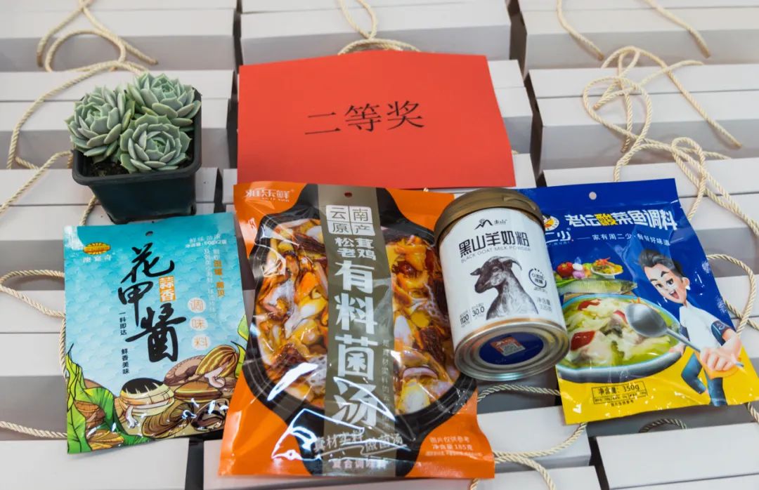 晋宁诗意的栖居地