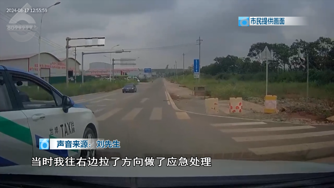 8099999街头巷尾微信