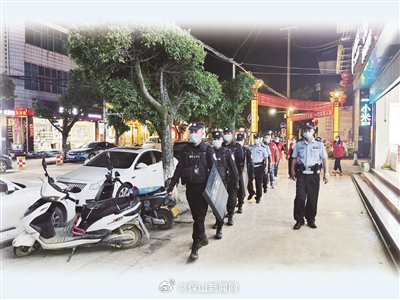 保山新闻网