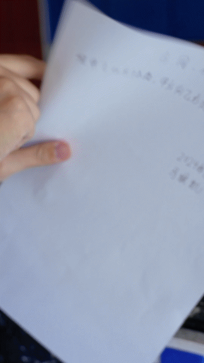 8099999街头巷尾微信