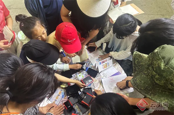 云南广播电视台微信