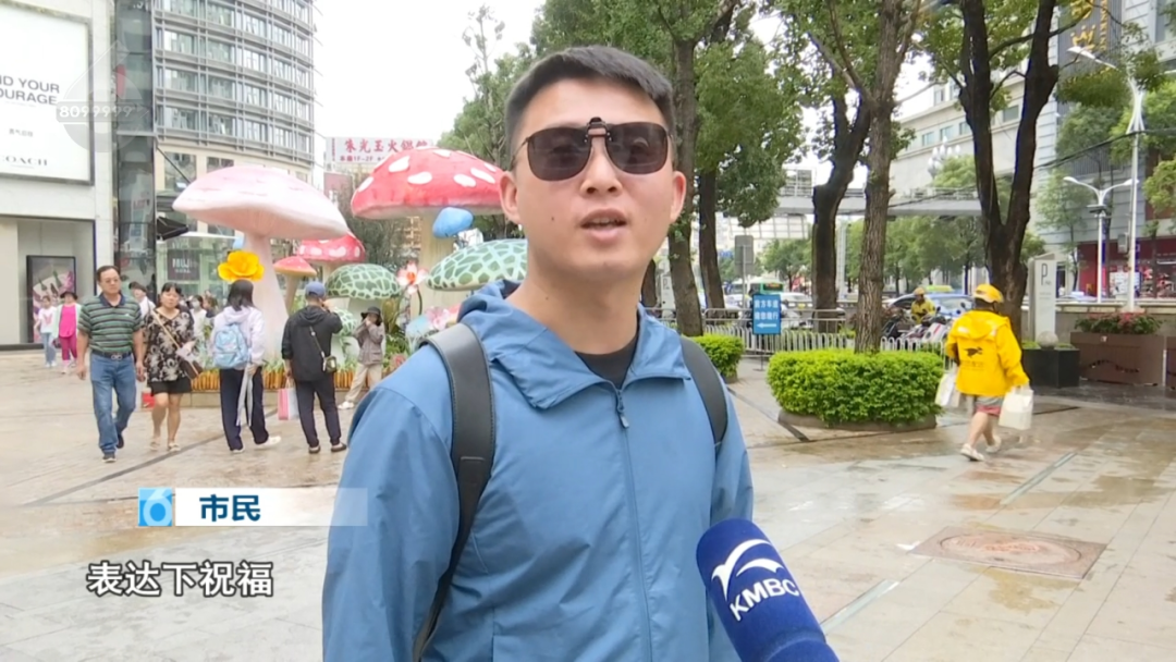 8099999街头巷尾微信