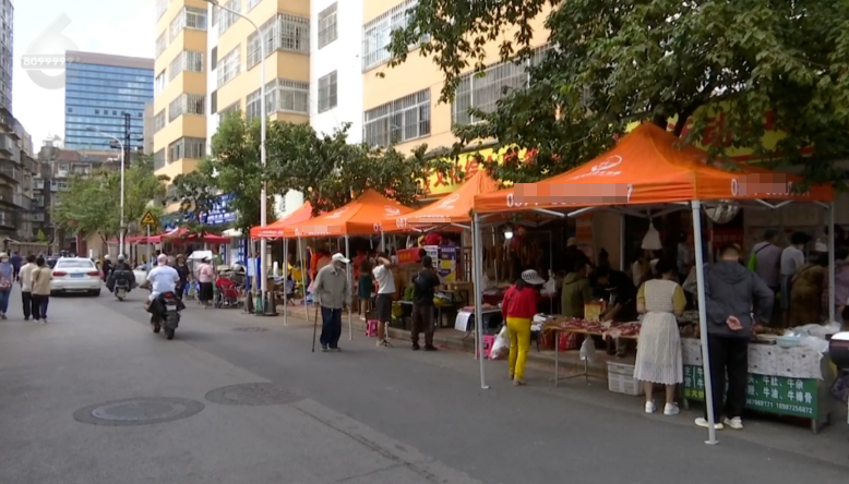 8099999街头巷尾微信