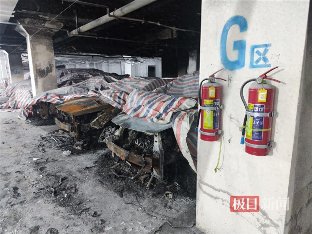 都市时报