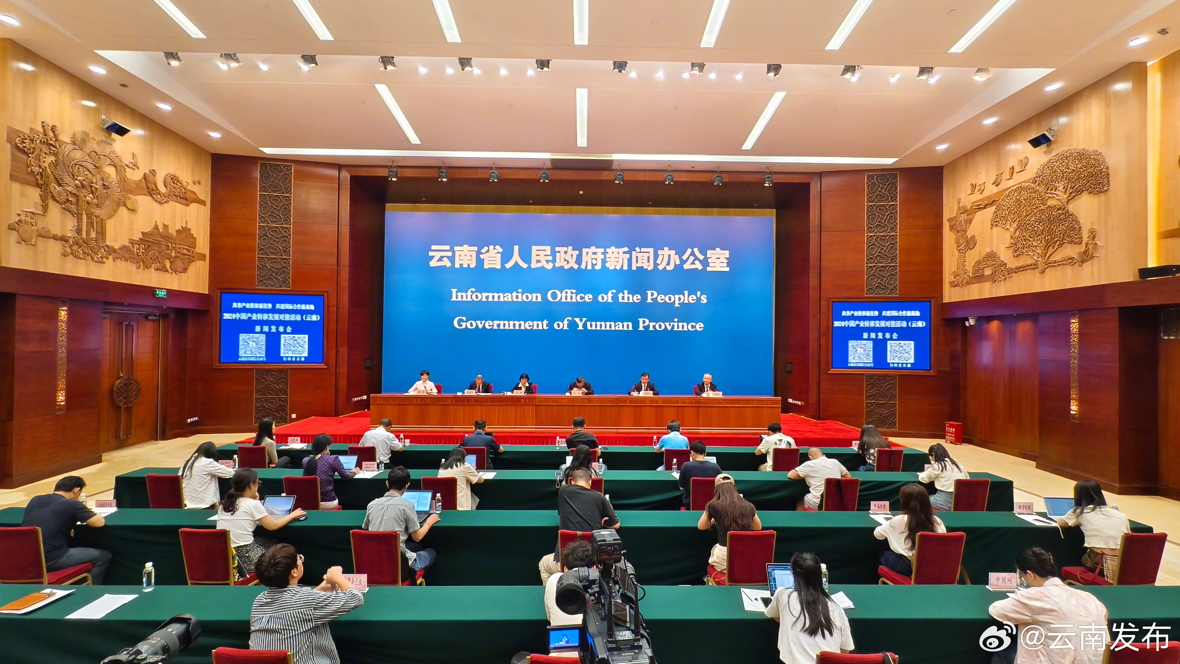 2023年云南“新三样”产值达2610亿元