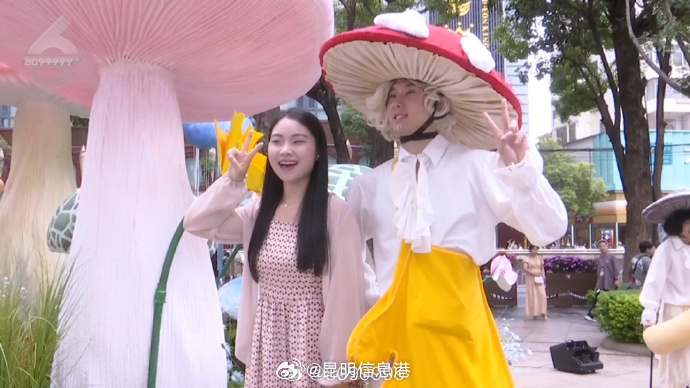 昆明信息港微博