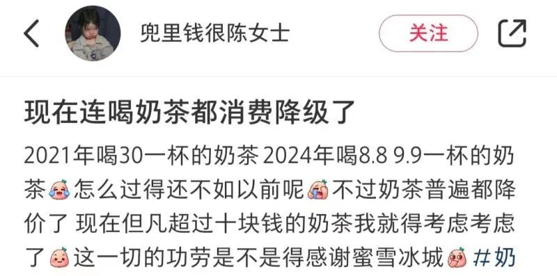 FM954昆明汽车音乐广播