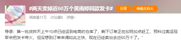 FM105城市生活广播