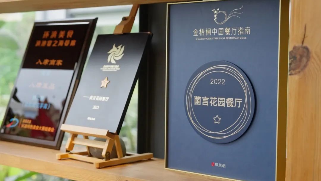 晋宁诗意的栖居地