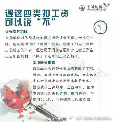 昆明经济技术开发区管委会