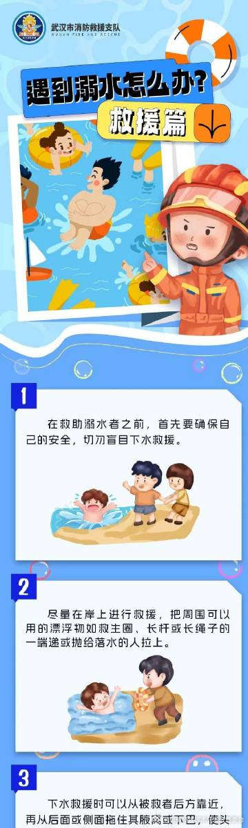 昆明经济技术开发区管委会