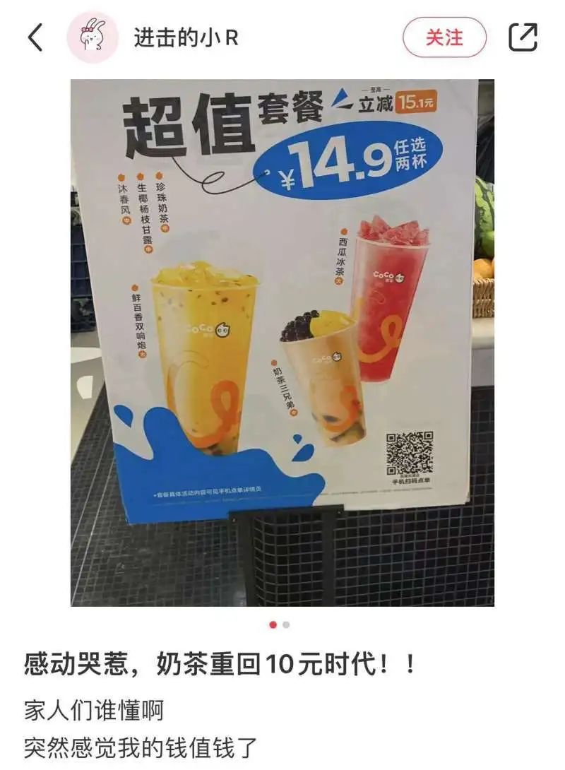 FM954昆明汽车音乐广播